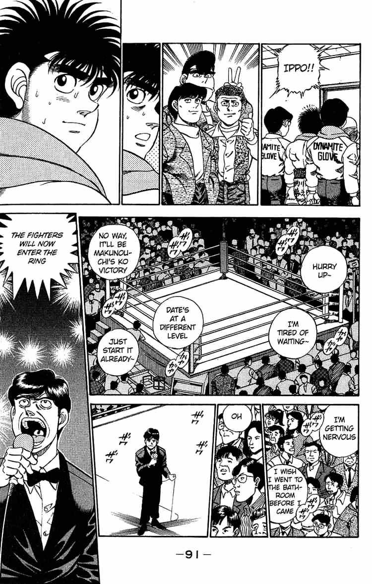 Hajime no Ippo: Fighting Spirit, Chapter 183 image 11